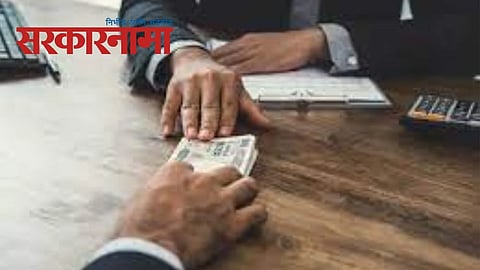 Jalgaon Moneylendering