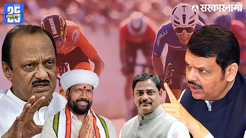 NCP Vs BJP Sangram Thopte vs Shankar Mandekar