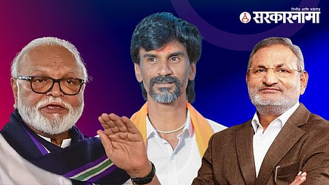 Chhagan Bhujbal, Manoj Jarange Patil & Manikrao Kokate