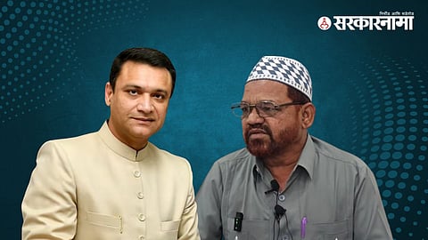 Sabir Gohar & Akbaroddin owaisi