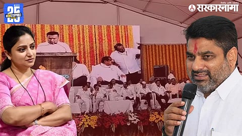 shoumika mahadik And Satej Patil