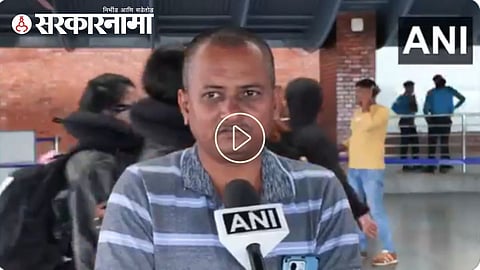 Video: आमची कार पेटवली अन्...; कोपरगावच्या भाविकाला नेपाळमध्ये आला भीषण अनुभव; ऐकून उडेल थरकाप 