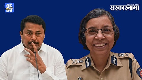 Nana Patole, Rashmi Shukla