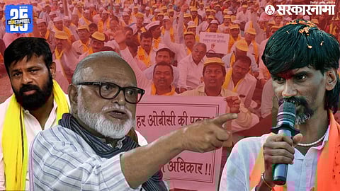 Chhagan Bhujbal And Manoj Jarange Patil