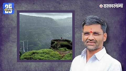 Vishram Gad Fort & Nilesh Lanke
