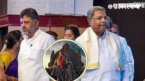 Karnataka Government .jpg