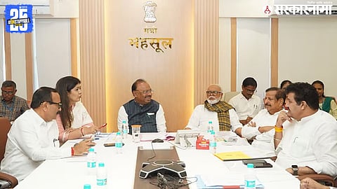 Maharashtra OBC Panel Meeting