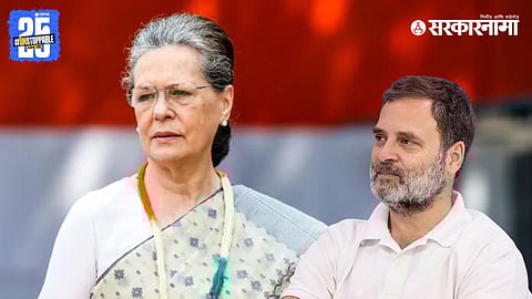 "Delhi court dismisses plea alleging Sonia Gandhi’s name appeared in electoral rolls before her Indian citizenship."