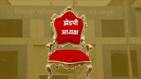 Maharashtra announces first-phase reservation for 35 Zilla Parishads; Solapur president post reserved for OBC category, signaling upcoming local body elections.