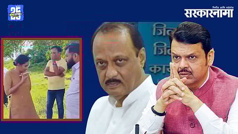 Ajit Pawar addressing the media in Pune over the viral Kurdu case video, giving clarification on the alleged intimidation incident.