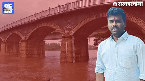 Panchayat Samiti Engineer Avdhut Wadar