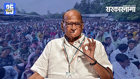 Sharad-Pawar