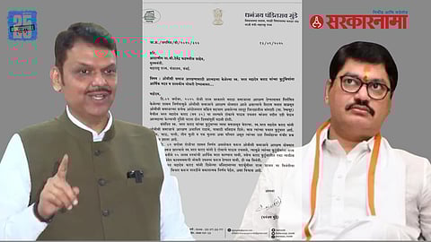 Dhananjay Munde Write Letter To Devendra Fadnavis 