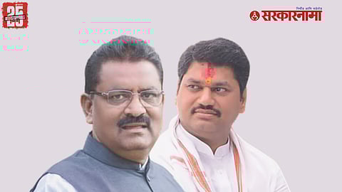 MLA Suresh Dhas And Dhananjay Munde Clash News Beed