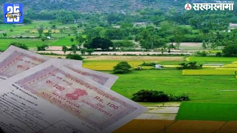 Morvane land sale ban