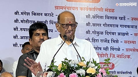 Sharad Pawar 