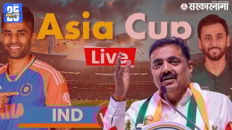 Jayant Patil On India Vs Pakistan cricket match