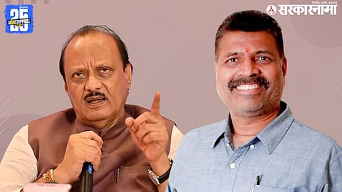 Ajit Pawar And Bapu Bhegade