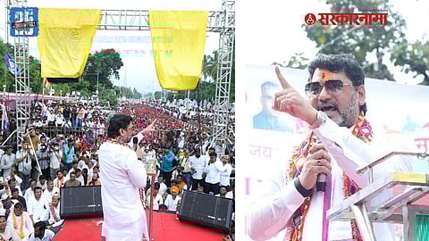 Dhananjay Munde In Banjara March Beed News