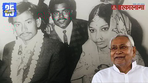 "Nitish Kumar’s early political journey in Bihar Assembly, rare political anecdotes remembered."