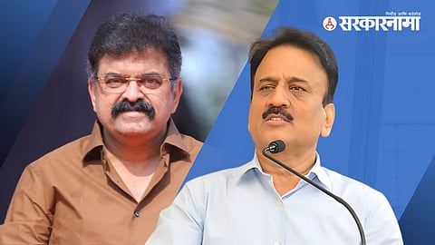 Jitendra Awhad & Girish Mahajan