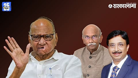 Nashik MVP News, Sharad Pawar, Nitin Thackeray, Sunil Dhikle