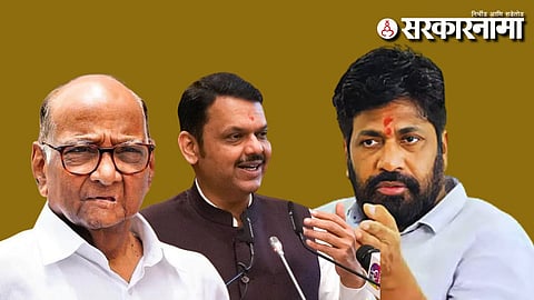 Sharad Pawar-devendra fadnavis-Bacchu Kadu