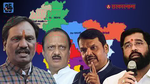 Ambadas Danve Political Attack On Mahayuti Government