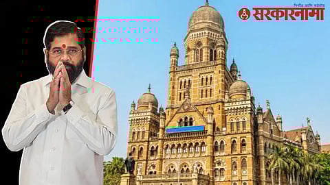 BMC Election_Eknath Shinde