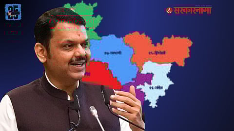 CM Devendra Fadnavis On Marathwada Devlopment News