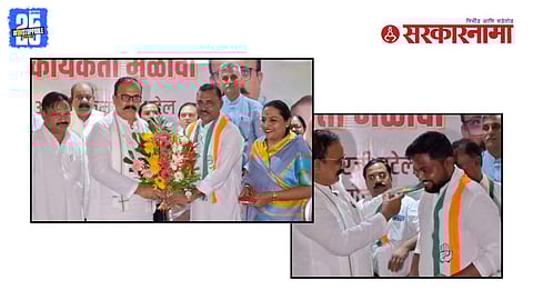 Amravati Congress politics