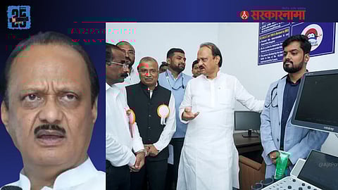 Ajit Pawar Visit District Hospital Beed News