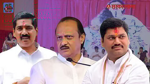 Bajrang Sonawane-Ajit Pawar-Dhananjay Munde In Beed News