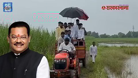 Guardian Minister Sanjay Shirsat Visit Farm News