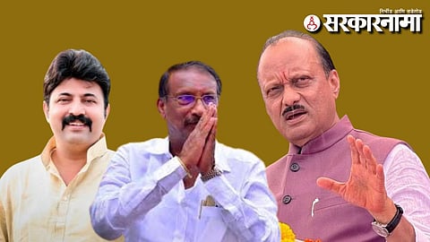 Umesh Patil-Rajan Patil-Ajit Pawar