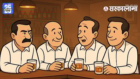 Nashik BJP leaders caught drunk in a Mumbai bar, audio against minister leaked.