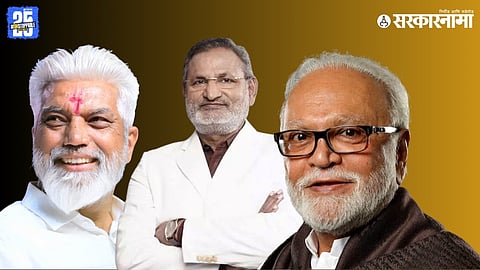 Dada Bhuse,Manikrao Kokate,Chhagan Bhujbal