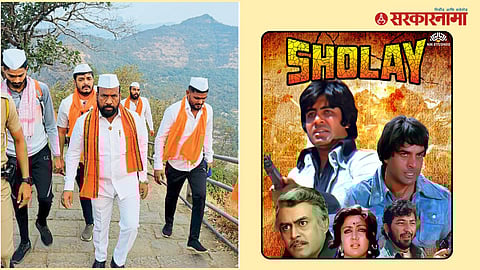 Shankar Mandekar fitness