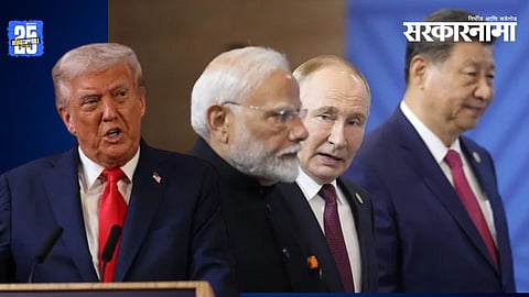 Russian Foreign Minister Sergei Lavrov criticized Trump’s tariff policies,