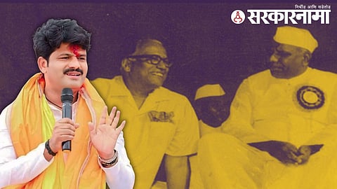 Gopichand Padalkar_PK Atre