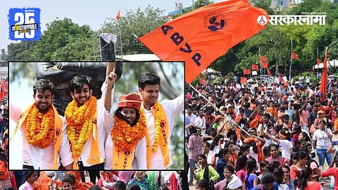 “ABVP celebrates major victory in DUSU elections as NSUI’s Rahul Jhasla secures Vice President post.”