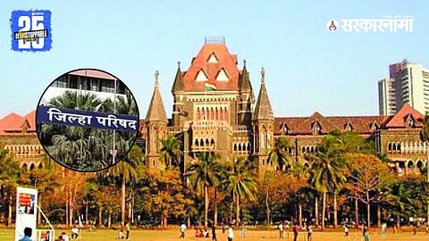 Mumbai High court on ZP Election Reservation