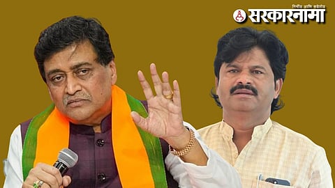 Ashok Chavan-Gopichand Padalkar 