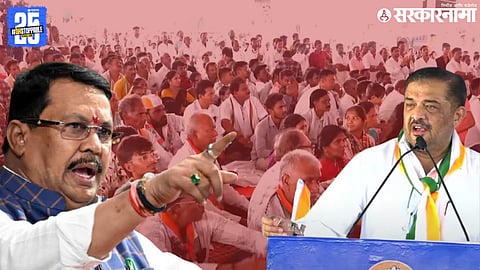 vijay wadettiwar And Sunil Kedar