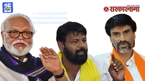 Chhagan Bhujbal Beed