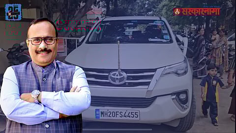 Minister Atul Save News Chhatrapati Sambhajinagar