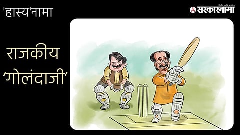 India Pakistan Match Protest Shiv Sena Uddhav Thackeray