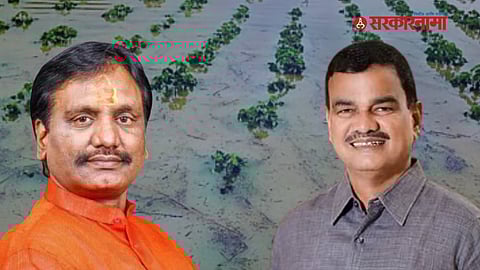 Ambads Danve Criticise Agriculture Minister News