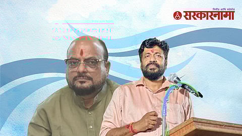 Gulabrao Patil & Bachhu Kadu