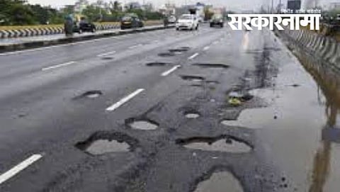 Nashik Roads pathholes